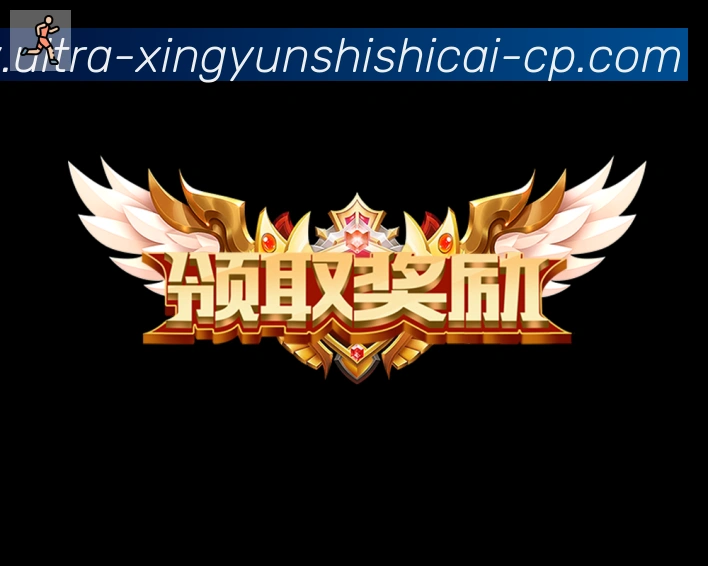 国际认证