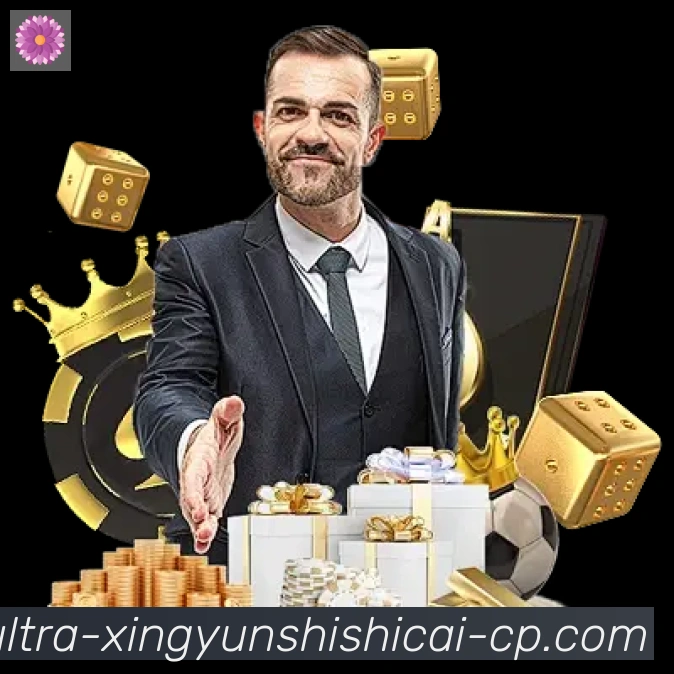 体育赛事